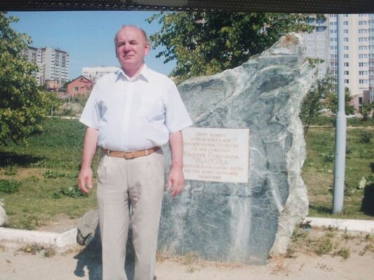  ,   , 75 ,   ,   , c 