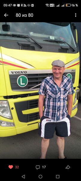   ,   Roman, 44 ,   ,   , c 