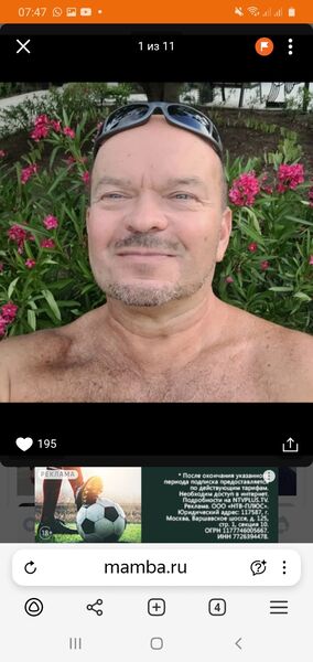  ,   , 56 ,   ,   , c 
