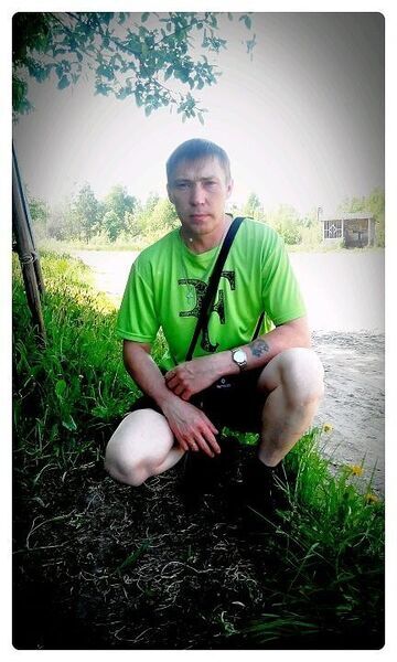  ,   Andey, 41 ,   