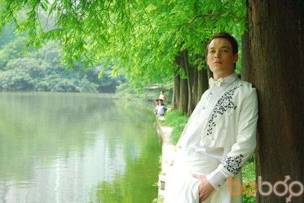  ,   Rain, 45 ,   ,   , c 