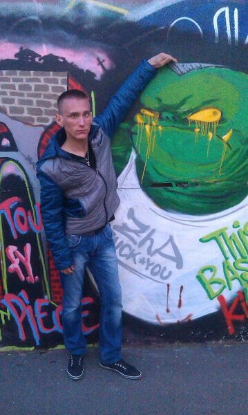  ,   Volodimir, 31 ,  