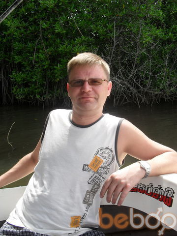  ,   Dima, 44 ,   