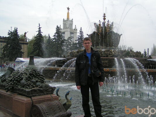  ,   Dmitriy, 35 ,  