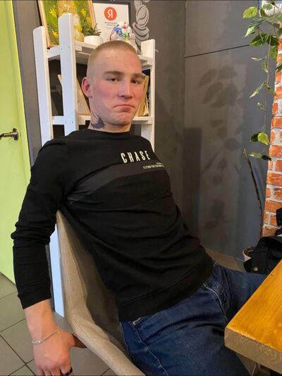  ,   Nikolay, 23 ,   ,   