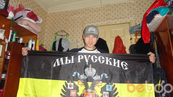  ,   SereGA, 41 ,   