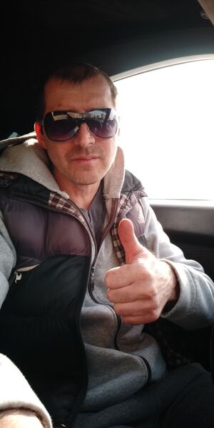  ,   Denis, 46 ,   ,   , c 