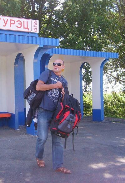  ,   Vladimir, 56 ,   