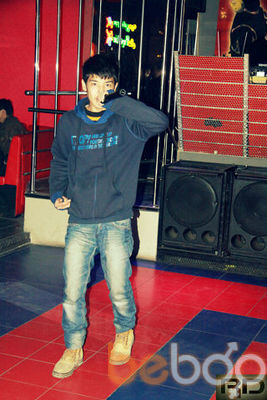  ,   Embargo, 32 ,   