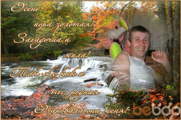  ,   Misha, 48 ,   ,   , c 