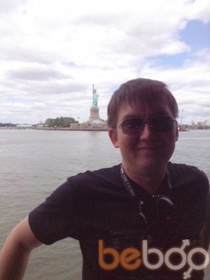 ���������� �����, ���� ������� ������, 47 ���, ������������ ��� ������