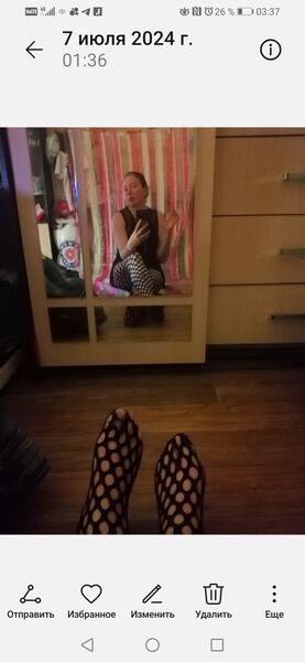  -,   , 44 ,   c 