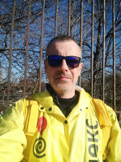  ,   Stranger, 47 ,   ,   , c 