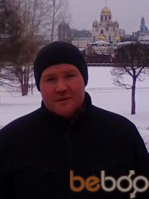  ,   Dmitrii, 44 ,   