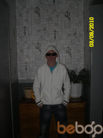  ,   Ivan, 33 ,   