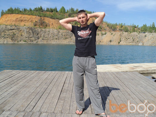  ,   Gio, 33 ,   