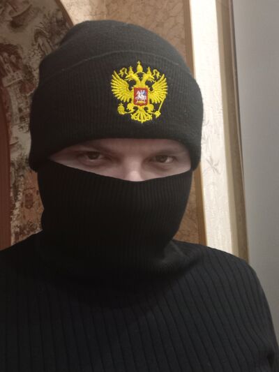  ,   Ilya, 30 ,   ,   , c , 