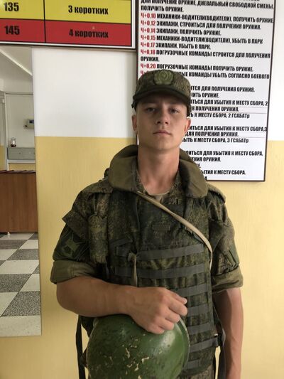  ,   , 20 ,   ,   , 