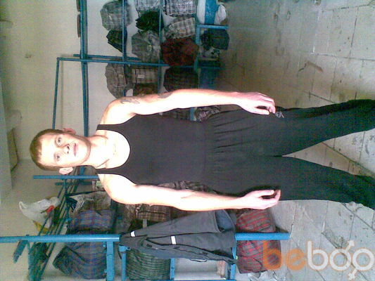 ���������� ��������, ���� ������� �������, 34 ����, ������������ ��� ������, ����� � ���������, c�������� ���������