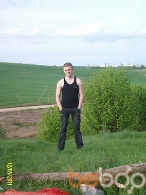 ���������� �����, ���� ������� ���������, 38 ���, ������������ ��� ������