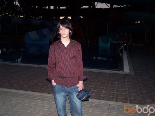  ,   Kosmos, 37 ,   