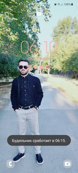  ,   Rufet, 31 ,   ,   