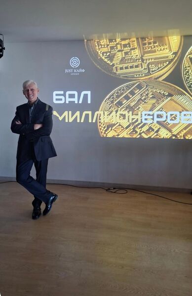 ,   Vadim, 55 ,     , c 