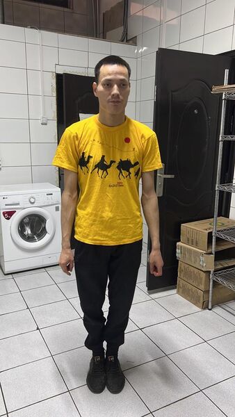  ,   , 29 ,   c , 