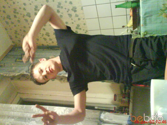  ,   Djon 88, 37 ,   