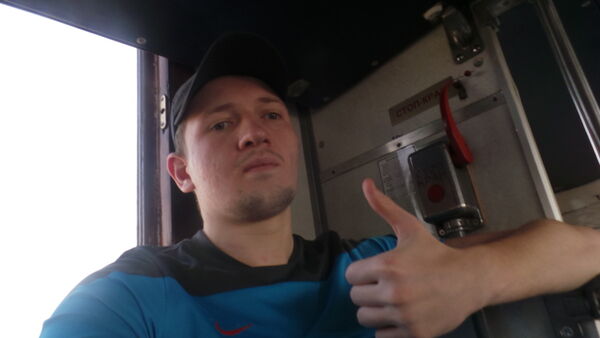  ,   SELIM, 27 ,   ,   , c , 