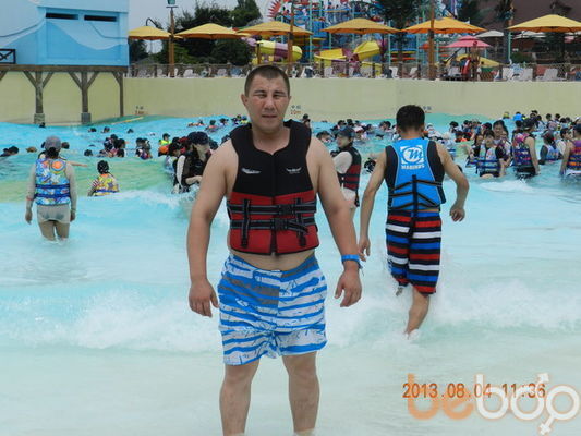  Ulsan,   Sanjar, 44 ,   