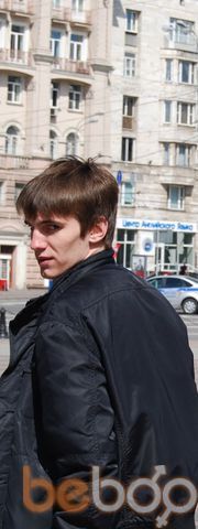  ,   Be boo, 32 ,   ,   , c 