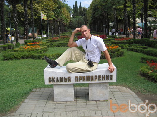 ���������� ��������, ���� ������� ����, 48 ���, ������������ ��� ������, ����� � ���������, c�������� ���������