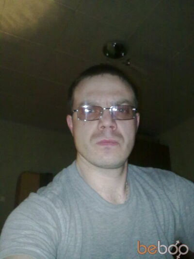  ,   BladeSandeR, 45 ,  
