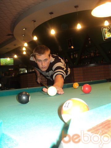 ,   Serj, 34 ,  