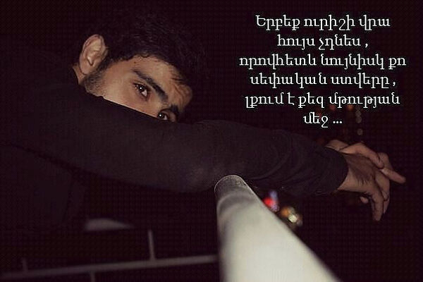  ,   Alik, 31 ,   ,   , c 