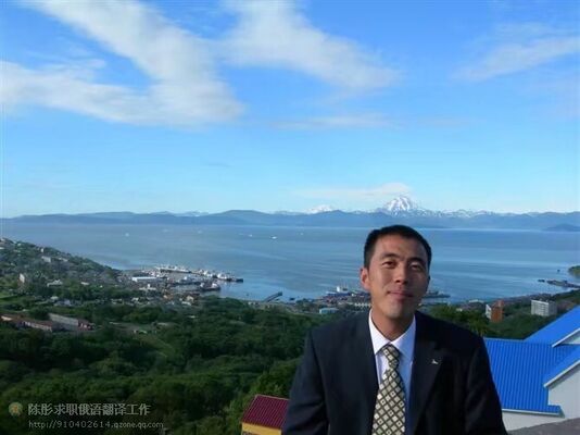 ,   Chentong, 35 ,   ,   , c 