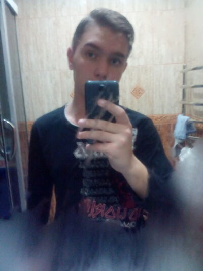  ,   Valeriu, 29 ,   