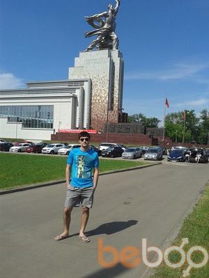  ,   Andrei, 36 ,   