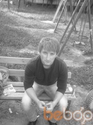  ,   Artemka, 35 ,   ,   , c 