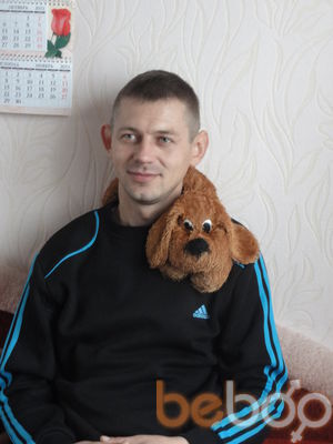  ,   Sergo, 50 ,     , c 