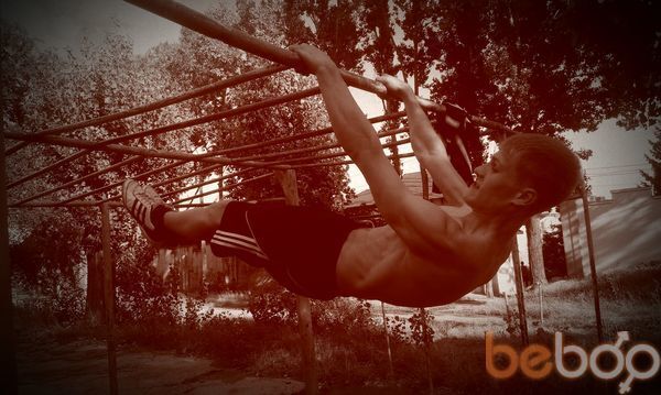 ���������� �������, ���� ������� �������, 31 ���, ������������ ��� ������