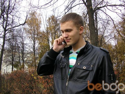  ,   Ascold, 33 ,   