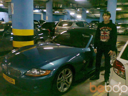  ,   AkToRe, 37 ,  