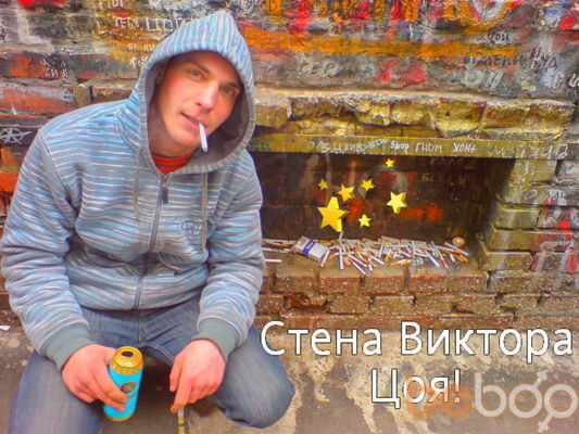  ,    999, 38 ,   