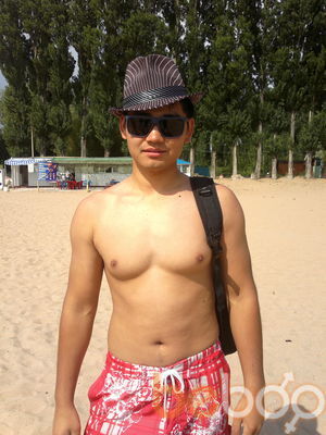  ,   Von Duch, 35 ,   