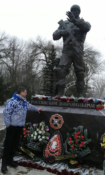  ,   Vlad, 58 ,   