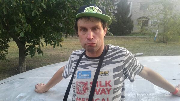  ,   Aleksey, 44 ,   ,   