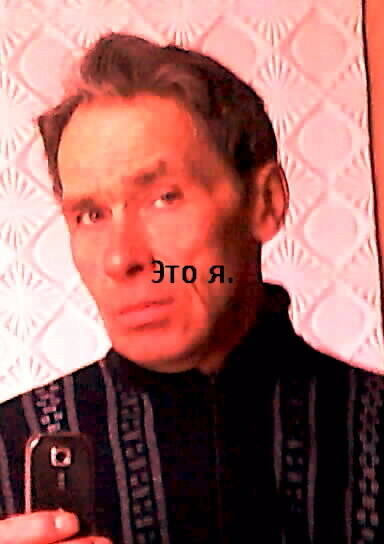  11005972  , 61 ,    