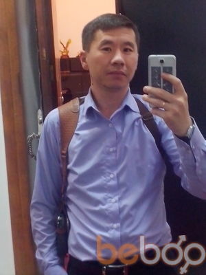  ,   , 46 ,   